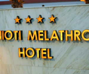 Hanioti Melathron