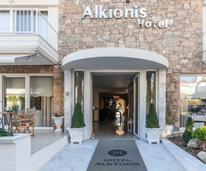 Alkyonis