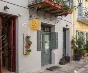 Amymone & Adiandi Hotel