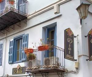 Dias Boutique