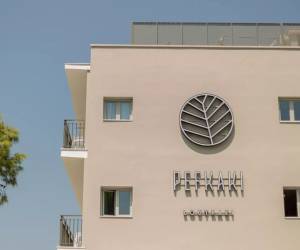 Pefkaki Boutique