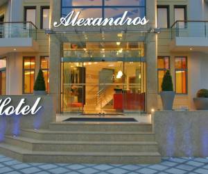 Alexandros Boutique