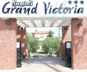 Hanioti Grand Victoria