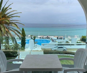 Al Mare